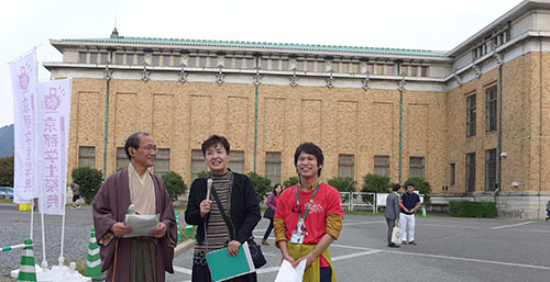 大学のまち、学生のまち・京都の象徴　第１３回京都学生祭典　今年も更に進化！