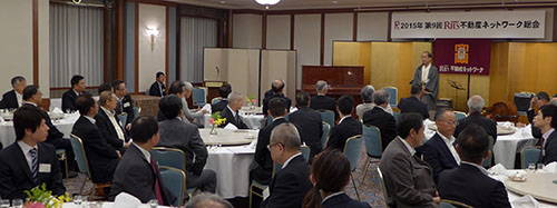 日頃のご活動に敬意　Ｒｉｔｓ不動産ネットワーク