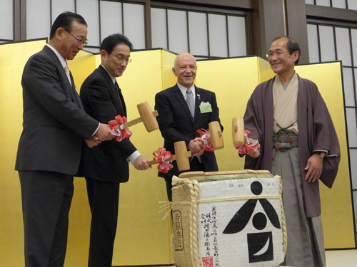 外務省と京都市主催 飯倉公館での交流会に１０１カ国の大使等２５０名がご参加！