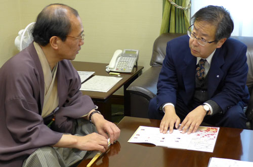 地方交付税等に関する要望