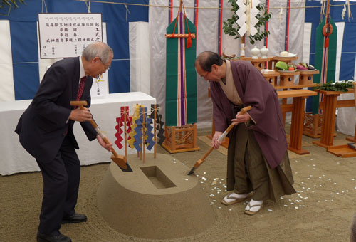 国内で初の漢字博物館・図書館　起工式