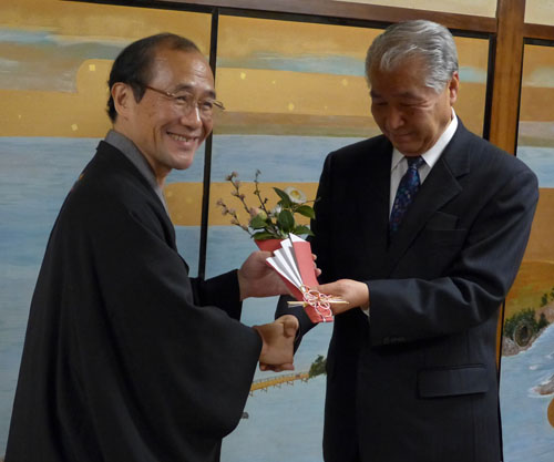 障害のある生徒の皆さんの企業就労の仕組みづくりに献身的にご尽力　京都経営者協会 向井仲 和美 元専務　祝賀会