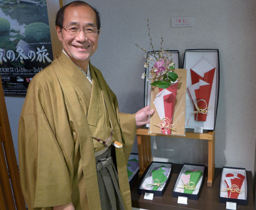 東京に開設する「京都館」で美しい華包（はなつつみ）をＰＲ