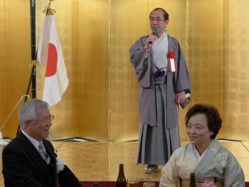 現代の名工　中村 翠嵐 さん　瑞宝単光章叙勲受章祝賀会