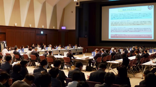 日本の教育を考える　中央教育審議会