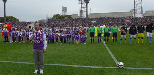 京都サンガＦ．Ｃ　開幕戦　Ｊ１昇格の願いを込めてキックイン　ジュビロ磐田