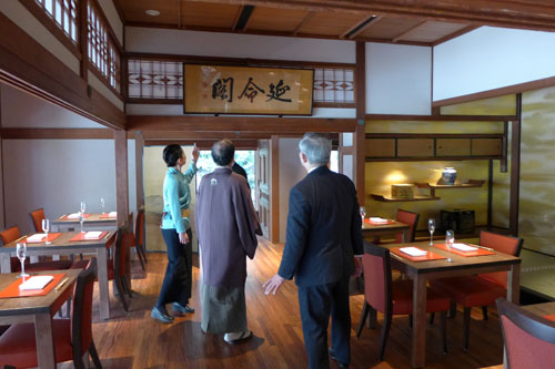 嵐山に新たなホテルが誕生　「翠嵐　ラグジュアリーコレクションホテル」オープン