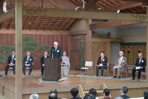 オール京都で和食文化を推進　京都・和食文化推進会議設立総会