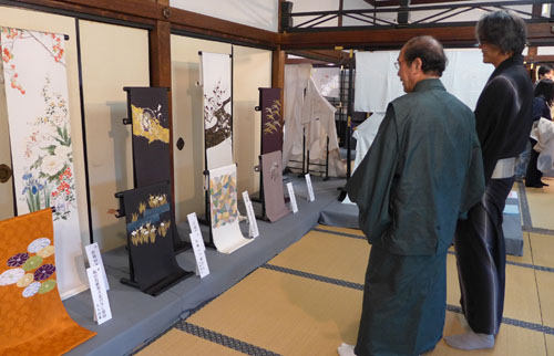 第６４回京都染色美術展覧会