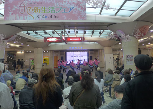 昨日に続き、「さくらよさこい」を再訪
