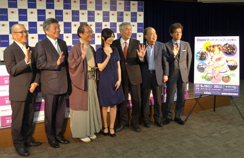西日本最大級のマンガ・アニメの総合見本市「京都国際マンガ・アニメフェア２０１５（京まふ）」開催へ　第１回実行委員会・記者会見in東京