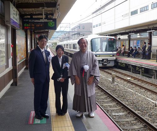 誰もが安心安全に利用できるために　ＪＲ太秦駅のバリアフリー化が完成