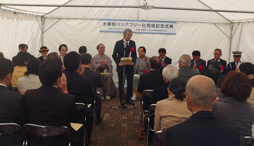 誰もが安心安全に利用できるために　ＪＲ太秦駅のバリアフリー化が完成