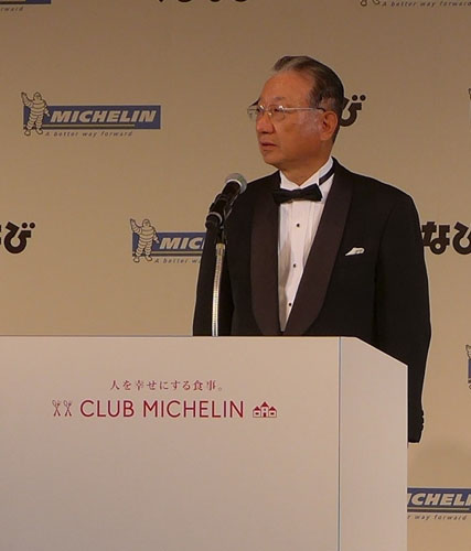 「ミシュラン」×「ぐるなび」の融合　「クラブミシュラン」公開記念パーティ＠東京