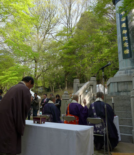 京都近代化の象徴　平安遷都記念?（とう）　修復開眼法要　偉大な先人に感謝