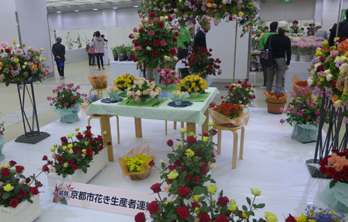 京からつながる花の饗宴「花と緑の市民フェア」　オープニングセレモニー