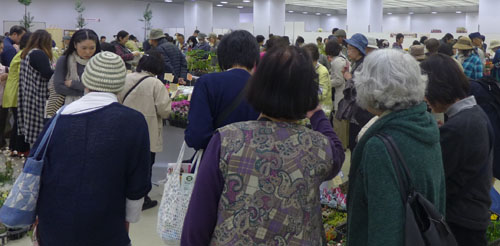 京からつながる花の饗宴「花と緑の市民フェア」　オープニングセレモニー