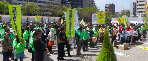 ＰＴＡ連絡協議会　「京都はぐくみ憲章」を宣言　憲法月間啓発街頭パレード