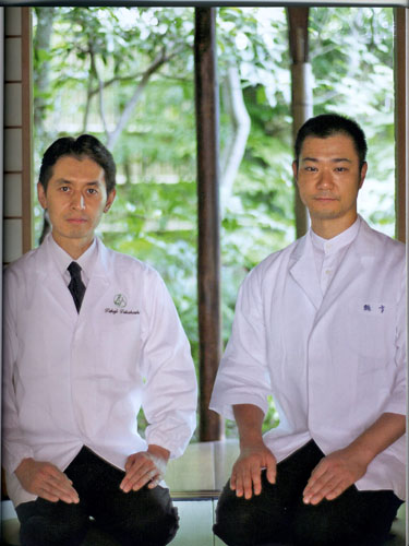 日本の宝「京料理」の未来を担う　木乃婦 髙橋 拓児さん　瓢亭 高橋 義弘さんらがご来庁　創立６０周年「京料理芽生会」