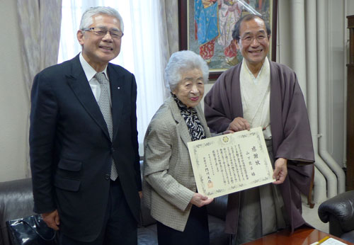 子どもたちを支えるお志に感謝　山下 亮子さんからご寄付いただきました