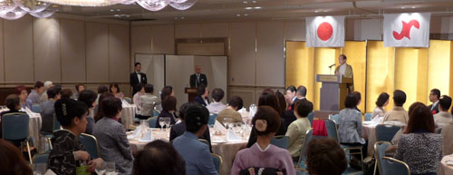 女性の力で京都を元気に！　京都商工会議所女性会