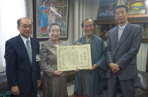 植野 裕代 様から「二条城一口城主募金」をいただきました