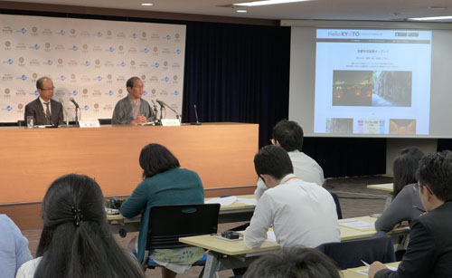 エイベックス×京都市　地域活性化相互連携協定締結・アプリ「Hello ＫＹＯＴＯ」共同開発　デジタル市民も誕生！