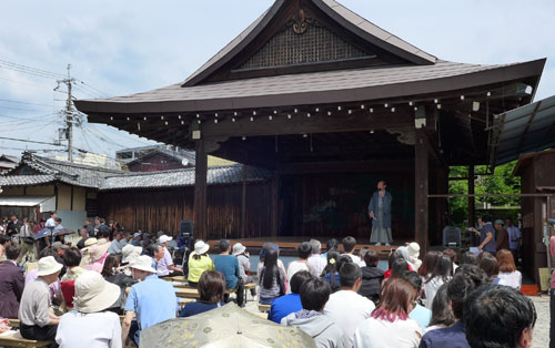 京都の地域力を実感　第２回能舞台フェスタ