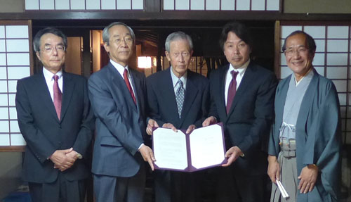 京町家・長江家住宅の保存・活用等に関する覚書締結