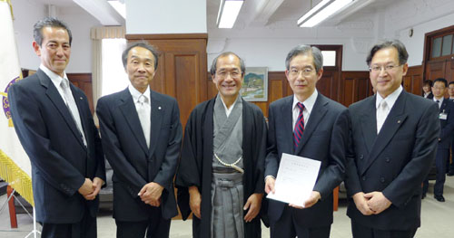 適正で公平な税政の推進のために　固定資産評価審査委員会委員任命