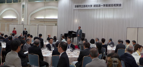 日本を代表する哲学者　鷲田 清一 市立芸術大学長就任祝賀会