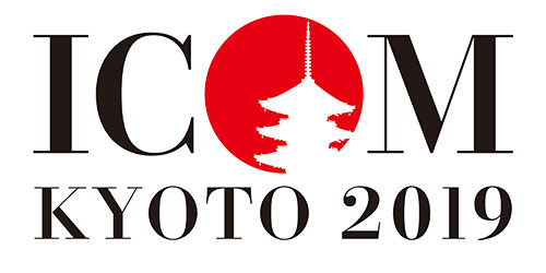 日本初開催！世界博物館大会「ＩＣＯＭ（イコム）２０１９」京都開催が決定！　嬉しい限り