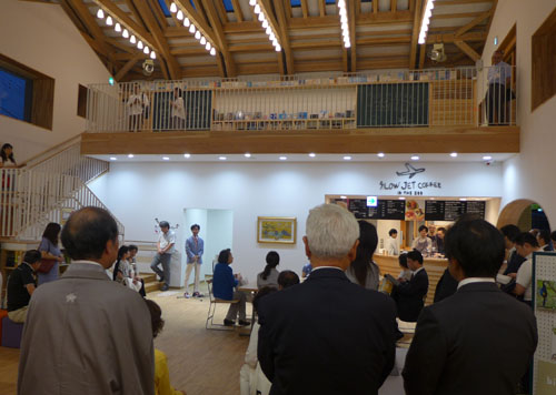 ７月１１日オープン！　市動物園の新しい顔「学習利便施設」内覧会