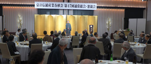 匠の技、伝統産業が日本の伝統文化、暮らしの中の美学を支えます　京の伝統産業春秋会