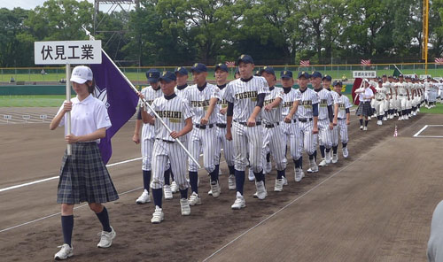 夏の甲子園を目指して！　全国高等学校野球京都大会開会式　今年は高校野球１００年！