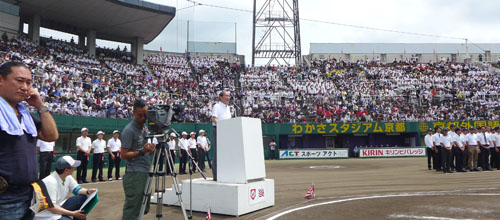 夏の甲子園を目指して！　全国高等学校野球京都大会開会式　今年は高校野球１００年！