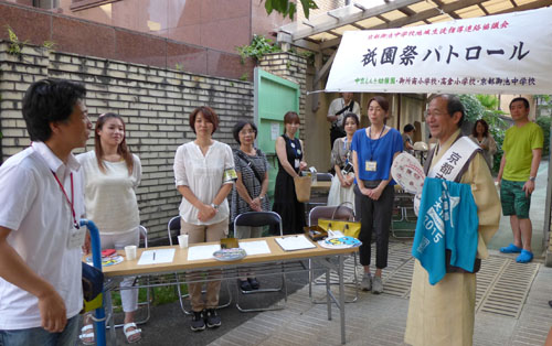 ごみのない祇園祭へ　「祇園祭ごみゼロ大作戦２０１５」ボランティアの皆さんを激励　２０００人のボランティアの皆さんが大活躍