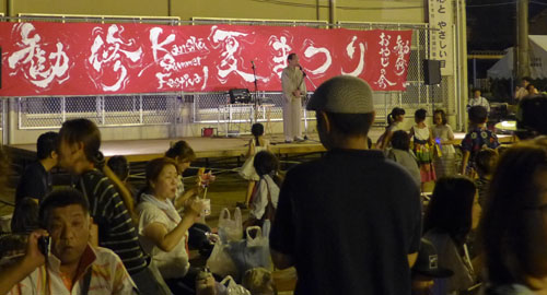 多くの人で賑わいました　勧修おやじの会がご主催「勧修夏まつり」