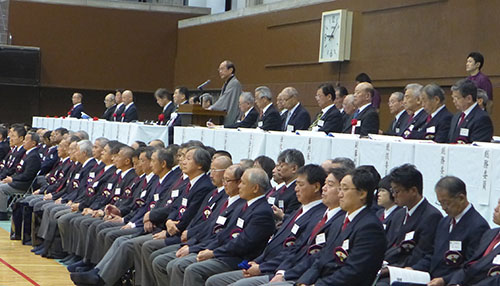 第５７回全国教職員剣道大会