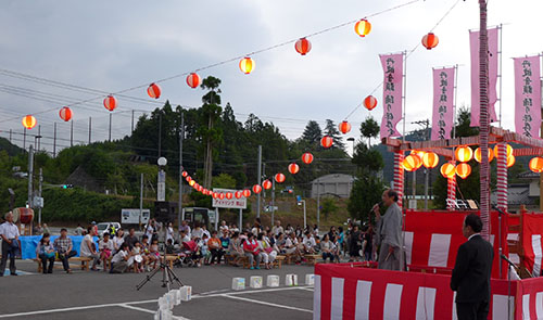京北夏まつり　合併１０周年記念