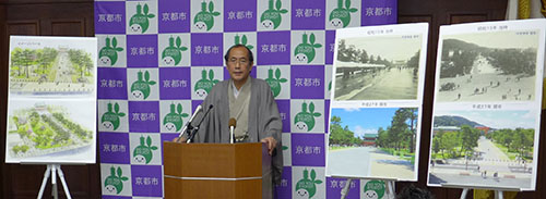 市民参加で進める神宮道と岡崎公園の再整備が完成！　年間５００万人を超える交流の場へ　９月１日から供用開始！　記者会見