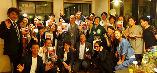 外国人向けフリーマガジン「Ｗｈｙ ＫＹＯＴＯ？」創刊