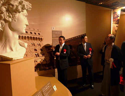 いよいよ開幕！レオナルド・ダ・ヴィンチと「アンギアーリの戦い」展　日本初公開「タヴォラ・ドーリア」＠京都文化博物館（8/22～11/23）