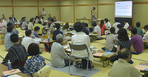区民の皆さんでまちづくり「中京まちびとＣａｆｅ」　京大 山田 忠史先生の講演・事例発表も