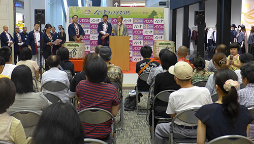 息の長い被災地支援を！　風評被害克服へ　会津フェスタ２０１５