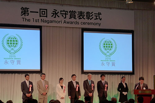 ご受賞の皆さんに心よりお祝い申し上げます　第１回永守賞表彰式＆祝賀会