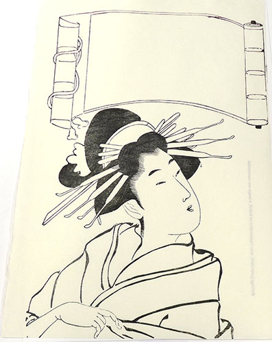 フランス国立図書館所蔵の浮世絵版木から１００年振りに見事に刷り上がりました　竹笹堂・浮世絵木版画摺師　竹中 健司さんに敬意　関西テレビが同行