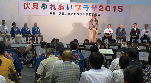 活気に溢れています　伏見ふれあいプラザ２０１５
