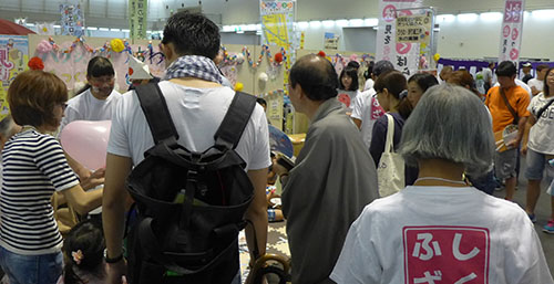 活気に溢れています　伏見ふれあいプラザ２０１５