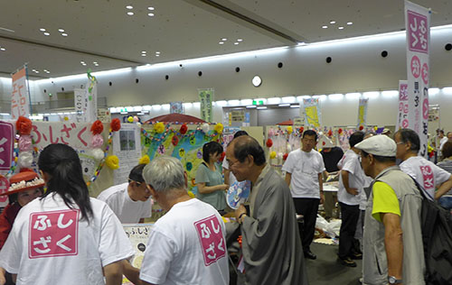 活気に溢れています　伏見ふれあいプラザ２０１５